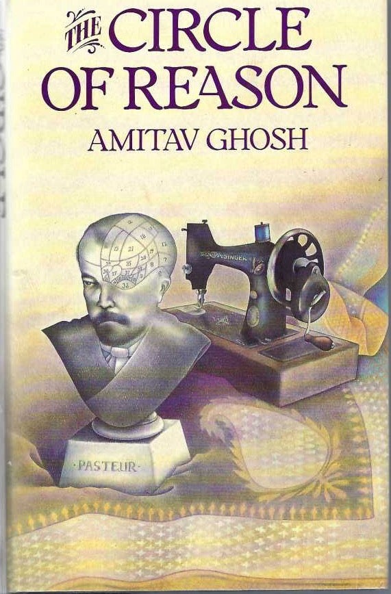 [Book #29179] The Circle of Reason. Amitav GHOSH.
